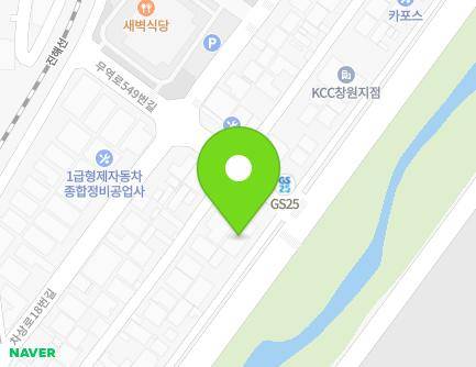 547 Muyeok-ro, Uichang-gu, Changwon-si, Gyeongsangnam-do, Republic of Korea Map