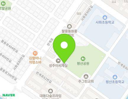 7 Bangye-ro 68beon-gil, Uichang-gu, Changwon-si, Gyeongsangnam-do, Republic of Korea