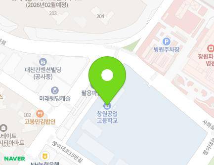 410 Sahwa-ro, Uichang-gu, Changwon-si, Gyeongsangnam-do, Republic of Korea