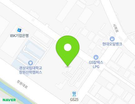 62 Charyong-ro 48beon-gil, Uichang-gu, Changwon-si, Gyeongsangnam-do, Republic of Korea