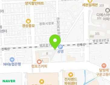 9 Byeongam-ro 7beon-gil, Jinhae-gu, Changwon-si, Gyeongsangnam-do, Republic of Korea 9 Byeongam-ro 7beon-gil, Jinhae-gu, Changwon-si, Gyeongsangnam-do, Republic of Korea Map