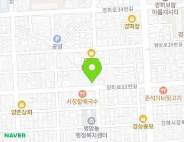 21 Chungjang-ro 345beon-gil, Jinhae-gu, Changwon-si, Gyeongsangnam-do, Republic of Korea 21 Chungjang-ro 345beon-gil, Jinhae-gu, Changwon-si, Gyeongsangnam-do, Republic of Korea Map