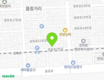 6-1 Gyeonghwa-ro 7beon-gil, Jinhae-gu, Changwon-si, Gyeongsangnam-do, Republic of Korea 6-1 Gyeonghwa-ro 7beon-gil, Jinhae-gu, Changwon-si, Gyeongsangnam-do, Republic of Korea Map