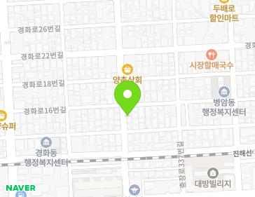 18 Gyeonghwa-ro 16beon-gil, Jinhae-gu, Changwon-si, Gyeongsangnam-do, Republic of Korea 18 Gyeonghwa-ro 16beon-gil, Jinhae-gu, Changwon-si, Gyeongsangnam-do, Republic of Korea Map