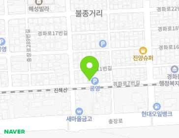 12 Gyeonghwa-ro 7beon-gil, Jinhae-gu, Changwon-si, Gyeongsangnam-do, Republic of Korea 12 Gyeonghwa-ro 7beon-gil, Jinhae-gu, Changwon-si, Gyeongsangnam-do, Republic of Korea Map