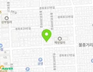 26 Gyeonghwa-ro 21beon-gil, Jinhae-gu, Changwon-si, Gyeongsangnam-do, Republic of Korea 26 Gyeonghwa-ro 21beon-gil, Jinhae-gu, Changwon-si, Gyeongsangnam-do, Republic of Korea Map