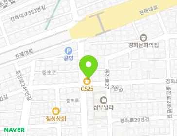 44-1 Gyeonghwa-ro 37beon-gil, Jinhae-gu, Changwon-si, Gyeongsangnam-do, Republic of Korea 44-1 Gyeonghwa-ro 37beon-gil, Jinhae-gu, Changwon-si, Gyeongsangnam-do, Republic of Korea Map