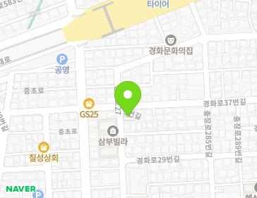 39 Gyeonghwa-ro 37beon-gil, Jinhae-gu, Changwon-si, Gyeongsangnam-do, Republic of Korea 39 Gyeonghwa-ro 37beon-gil, Jinhae-gu, Changwon-si, Gyeongsangnam-do, Republic of Korea Map