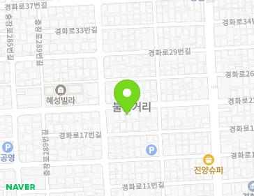 11-1 Gyeonghwa-ro 21beon-gil, Jinhae-gu, Changwon-si, Gyeongsangnam-do, Republic of Korea 11-1 Gyeonghwa-ro 21beon-gil, Jinhae-gu, Changwon-si, Gyeongsangnam-do, Republic of Korea Map