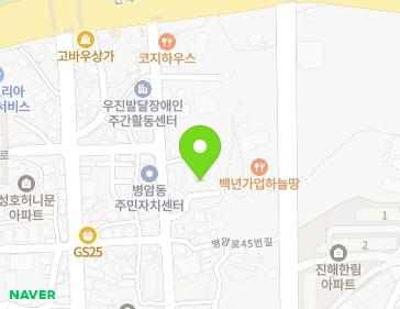 19 Jinhae-daero 694beon-gil, Jinhae-gu, Changwon-si, Gyeongsangnam-do, Republic of Korea 19 Jinhae-daero 694beon-gil, Jinhae-gu, Changwon-si, Gyeongsangnam-do, Republic of Korea Map