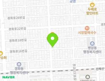 17 Gyeonghwa-ro 16beon-gil, Jinhae-gu, Changwon-si, Gyeongsangnam-do, Republic of Korea 17 Gyeonghwa-ro 16beon-gil, Jinhae-gu, Changwon-si, Gyeongsangnam-do, Republic of Korea Map
