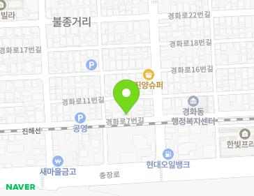 6 Gyeonghwa-ro 7beon-gil, Jinhae-gu, Changwon-si, Gyeongsangnam-do, Republic of Korea 6 Gyeonghwa-ro 7beon-gil, Jinhae-gu, Changwon-si, Gyeongsangnam-do, Republic of Korea Map