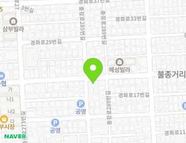 14 Chungjang-ro 285beon-gil, Jinhae-gu, Changwon-si, Gyeongsangnam-do, Republic of Korea 14 Chungjang-ro 285beon-gil, Jinhae-gu, Changwon-si, Gyeongsangnam-do, Republic of Korea Map