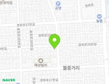 17 Gyeonghwa-ro 29beon-gil, Jinhae-gu, Changwon-si, Gyeongsangnam-do, Republic of Korea 17 Gyeonghwa-ro 29beon-gil, Jinhae-gu, Changwon-si, Gyeongsangnam-do, Republic of Korea Map