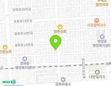 11 Chungjang-ro 329beon-gil, Jinhae-gu, Changwon-si, Gyeongsangnam-do, Republic of Korea 11 Chungjang-ro 329beon-gil, Jinhae-gu, Changwon-si, Gyeongsangnam-do, Republic of Korea Map