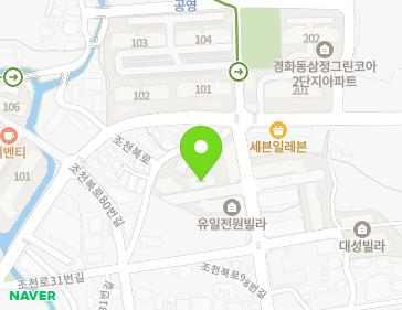 18 Jocheon-ro 35beon-gil, Jinhae-gu, Changwon-si, Gyeongsangnam-do, Republic of Korea 18 Jocheon-ro 35beon-gil, Jinhae-gu, Changwon-si, Gyeongsangnam-do, Republic of Korea Map