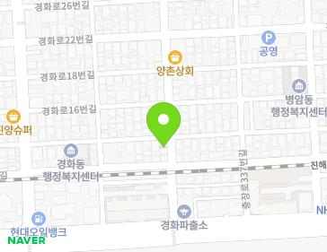 9 Chungjang-ro 329beon-gil, Jinhae-gu, Changwon-si, Gyeongsangnam-do, Republic of Korea 9 Chungjang-ro 329beon-gil, Jinhae-gu, Changwon-si, Gyeongsangnam-do, Republic of Korea Map