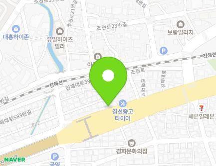 607 Jinhae-daero, Jinhae-gu, Changwon-si, Gyeongsangnam-do, Republic of Korea Map