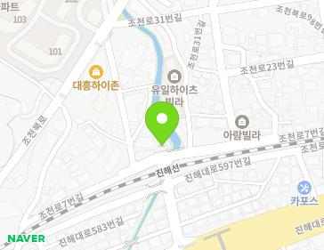 26 Jocheon-ro 7beon-gil, Jinhae-gu, Changwon-si, Gyeongsangnam-do, Republic of Korea 26 Jocheon-ro 7beon-gil, Jinhae-gu, Changwon-si, Gyeongsangnam-do, Republic of Korea Map