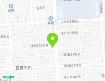 1 Gyeonghwa-ro 29beon-gil, Jinhae-gu, Changwon-si, Gyeongsangnam-do, Republic of Korea 1 Gyeonghwa-ro 29beon-gil, Jinhae-gu, Changwon-si, Gyeongsangnam-do, Republic of Korea Map