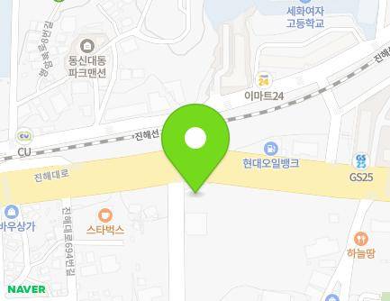 708 Jinhae-daero, Jinhae-gu, Changwon-si, Gyeongsangnam-do, Republic of Korea Map