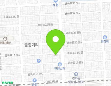 1-1 Gyeonghwa-ro 17beon-gil, Jinhae-gu, Changwon-si, Gyeongsangnam-do, Republic of Korea Map