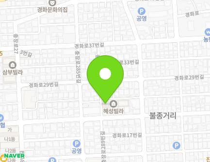 23 Gyeonghwa-ro 25beon-gil, Jinhae-gu, Changwon-si, Gyeongsangnam-do, Republic of Korea Map