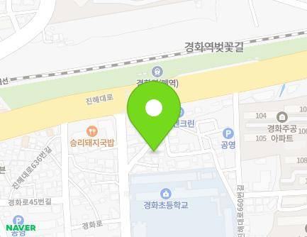 4-5 Jinhae-daero 650beon-gil, Jinhae-gu, Changwon-si, Gyeongsangnam-do, Republic of Korea Map