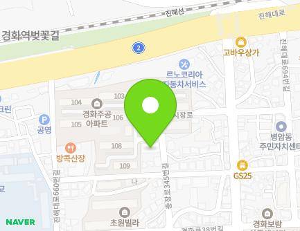 47 Chungjang-ro 345beon-gil, Jinhae-gu, Changwon-si, Gyeongsangnam-do, Republic of Korea Map