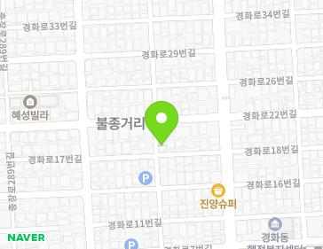 8-1 Gyeonghwa-ro 17beon-gil, Jinhae-gu, Changwon-si, Gyeongsangnam-do, Republic of Korea 8-1 Gyeonghwa-ro 17beon-gil, Jinhae-gu, Changwon-si, Gyeongsangnam-do, Republic of Korea Map