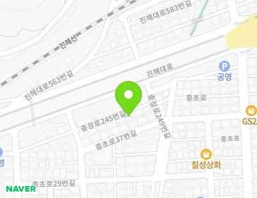 30-16 Chungjang-ro 245beon-gil, Jinhae-gu, Changwon-si, Gyeongsangnam-do, Republic of Korea 30-16 Chungjang-ro 245beon-gil, Jinhae-gu, Changwon-si, Gyeongsangnam-do, Republic of Korea Map