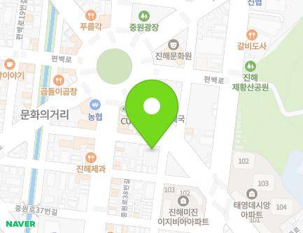 50-12 Jungwon-ro, Jinhae-gu, Changwon-si, Gyeongsangnam-do, Republic of Korea Map