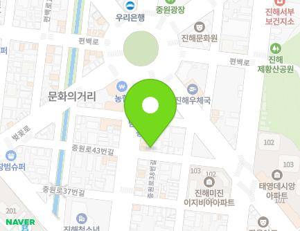 3 Jungwon-ro 44beon-gil, Jinhae-gu, Changwon-si, Gyeongsangnam-do, Republic of Korea Map