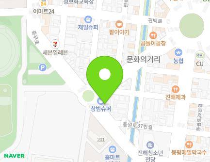 22 Chungmu-ro, Jinhae-gu, Changwon-si, Gyeongsangnam-do, Republic of Korea Map