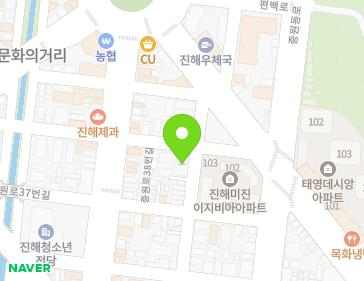 19 Taepyeong-ro 7beon-gil, Jinhae-gu, Changwon-si, Gyeongsangnam-do, Republic of Korea 19 Taepyeong-ro 7beon-gil, Jinhae-gu, Changwon-si, Gyeongsangnam-do, Republic of Korea Map