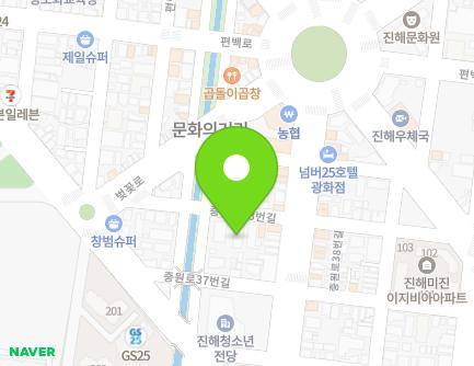 5-1 Jungwon-ro 43beon-gil, Jinhae-gu, Changwon-si, Gyeongsangnam-do, Republic of Korea Map