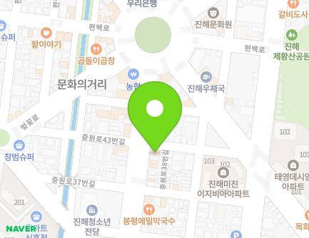 42-3 Jungwon-ro, Jinhae-gu, Changwon-si, Gyeongsangnam-do, Republic of Korea Map