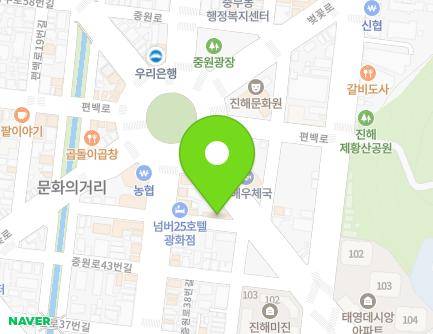 39 Baekgu-ro, Jinhae-gu, Changwon-si, Gyeongsangnam-do, Republic of Korea Map