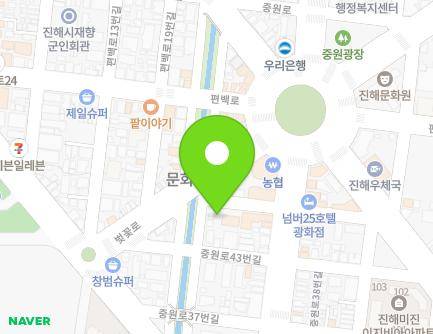 47-11 Jungwon-ro, Jinhae-gu, Changwon-si, Gyeongsangnam-do, Republic of Korea Map