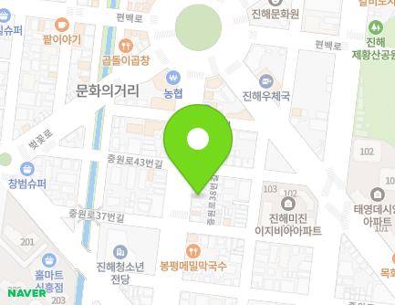 42 Jungwon-ro, Jinhae-gu, Changwon-si, Gyeongsangnam-do, Republic of Korea Map