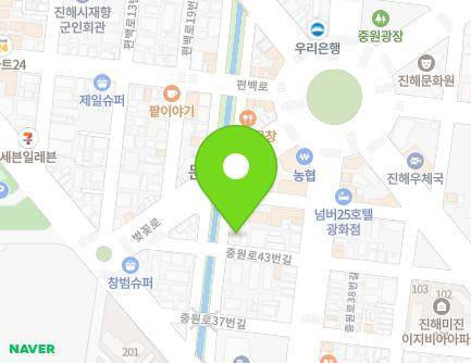 8-1 Jungwon-ro 43beon-gil, Jinhae-gu, Changwon-si, Gyeongsangnam-do, Republic of Korea Map