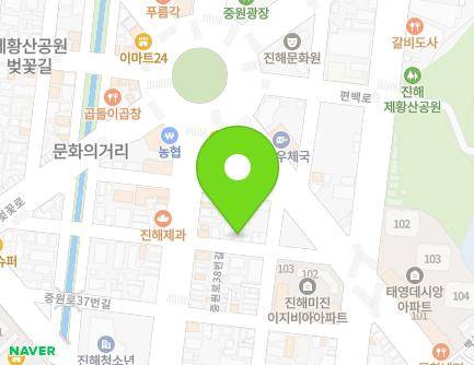 5-1 Jungwon-ro 44beon-gil, Jinhae-gu, Changwon-si, Gyeongsangnam-do, Republic of Korea Map