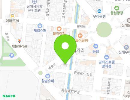 12 Jungwon-ro 43beon-gil, Jinhae-gu, Changwon-si, Gyeongsangnam-do, Republic of Korea Map