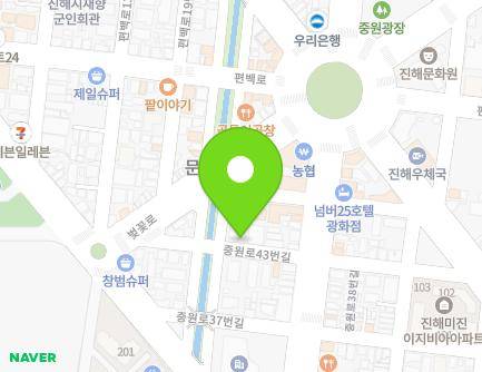 8 Jungwon-ro 43beon-gil, Jinhae-gu, Changwon-si, Gyeongsangnam-do, Republic of Korea Map