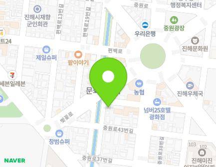 50 Jungwonseo-ro, Jinhae-gu, Changwon-si, Gyeongsangnam-do, Republic of Korea Map