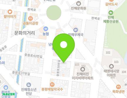 6 Jungwon-ro 44beon-gil, Jinhae-gu, Changwon-si, Gyeongsangnam-do, Republic of Korea Map