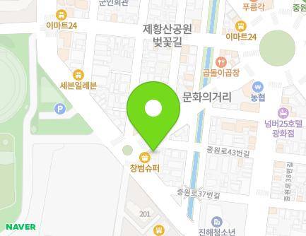 15-1 Jungwon-ro 43beon-gil, Jinhae-gu, Changwon-si, Gyeongsangnam-do, Republic of Korea Map