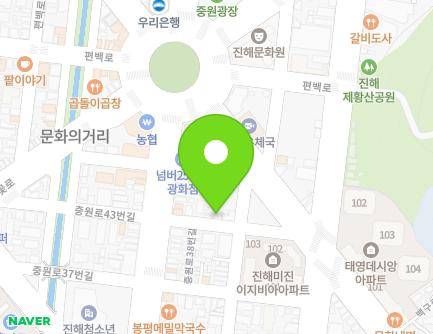 7 Jungwon-ro 44beon-gil, Jinhae-gu, Changwon-si, Gyeongsangnam-do, Republic of Korea Map