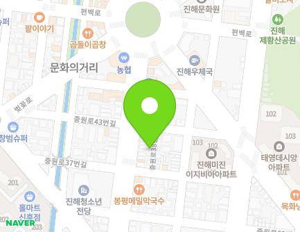 4-8 Jungwon-ro 44beon-gil, Jinhae-gu, Changwon-si, Gyeongsangnam-do, Republic of Korea Map