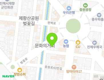 52 Jungwonseo-ro, Jinhae-gu, Changwon-si, Gyeongsangnam-do, Republic of Korea 52 Jungwonseo-ro, Jinhae-gu, Changwon-si, Gyeongsangnam-do, Republic of Korea Map